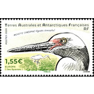 Dimorphic Egret (Egretta dimorpha) - French Australian and Antarctic Territories 2020 - 1.55