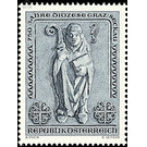 Diocese  - Austria / II. Republic of Austria 1968 Set