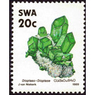 Dioptase - South Africa / Namibia / South-West Africa 1989 - 20