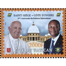 Diplomatic Relations with Vatican City, Fiftieth Anniversary - West Africa / Ivory Coast 2020