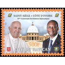 Diplomatic Relations with Vatican City, Fiftieth Anniversary - West Africa / Ivory Coast 2020