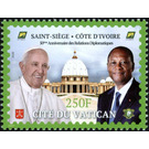 Diplomatic Relations with Vatican City, Fiftieth Anniversary - West Africa / Ivory Coast 2020