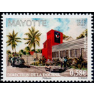 Directorate of Customs - East Africa / Mayotte 2010 - 0.58