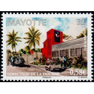 Directorate of Customs - East Africa / Mayotte 2010 - 0.58