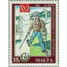 Disabled Child Playing Football - Malta 1981 - 35