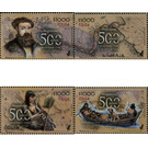 Discovery of Straits of Magellan, 500th Anniversary (2020) - Chile 2020 Set