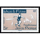 Discus - Polynesia / Wallis and Futuna 2019 - 5