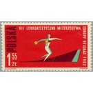 Discus throw - Poland 1962 - 1.55
