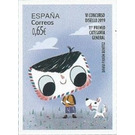 DiSello Youth Stamp Design Contest Winners - Spain 2020 - 0.65