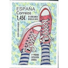 DiSello Youth Stamp Design Contest Winners - Spain 2020 - 1.45
