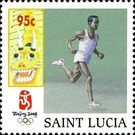 Distance Runner - Caribbean / Saint Lucia 2008 - 95