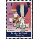 Distinguished Service Order & Distinguished Service Cross - British Antarctic Territory 2018 - 1.22