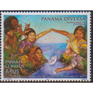 Diverse Panama - Central America / Panama 2019 - 0.25