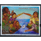 Diverse Panama - Central America / Panama 2019 - 3
