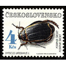 Diving Beetle (Dytiscus latissimus) - Czechoslovakia 1992 - 4