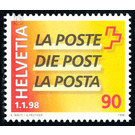 division  - Switzerland 1998 - 90 Rappen