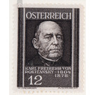doctors  - Austria / I. Republic of Austria 1937 - 12 Groschen