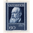 doctors  - Austria / I. Republic of Austria 1937 - 60 Groschen