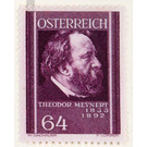 doctors  - Austria / I. Republic of Austria 1937 - 64 Groschen