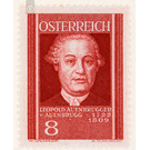 doctors  - Austria / I. Republic of Austria 1937 - 8 Groschen