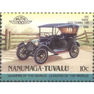 Dodge 4 Cyl Touring Car 1915 - Polynesia / Tuvalu, Nanumaga 1984