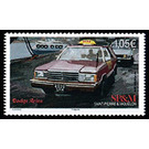 Dodge Aries - North America / Saint Pierre and Miquelon 2019 - 1.05