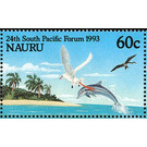 Dolphin, Swallow - Micronesia / Nauru 1993 - 60