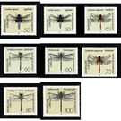 Domestic dragonflies  - Germany / Federal Republic of Germany 1991 Set