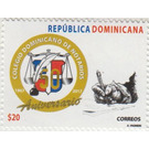 Dominican College of Notaries, 50th Anniversary - Caribbean / Dominican Republic 2020