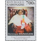 Dominique Boungouere - Central Africa / Gabon 2019 - 700