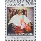 Dominique Boungouere - Central Africa / Gabon 2019 - 700