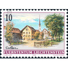 Dorfansichten  - Liechtenstein 1996 - 10 Rappen