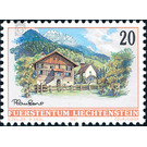 Dorfansichten  - Liechtenstein 1997 - 20 Rappen