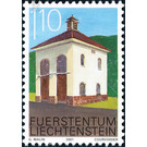 Dorfansichten  - Liechtenstein 2001 - 110 Rappen