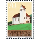 Dorfansichten  - Liechtenstein 2001 - 70 Rappen