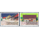 Dorfansichten  - Liechtenstein 2002 Set