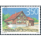 Dorfansichten  - Liechtenstein 2006 - 350 Rappen