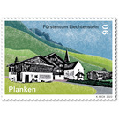 Dorfansichten: Planken - Liechtenstein 2022 - 0.90 Swiss Franc