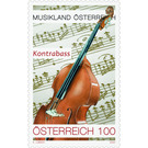 double bass - Austria / II. Republic of Austria 2020 - 100 Euro Cent