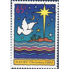 Dove of Peace and Star over Nauru - Micronesia / Nauru 1994 - 65