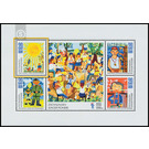 Drawings of Young Pioneers  - Germany / German Democratic Republic 1974 - 20 Pfennig