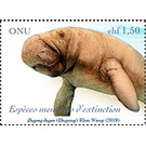 Dugong (Dugong dugon) - UNO Geneva 2019 - 1.50