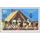 Early Tent Congregation, Kigezi - East Africa / Uganda 1977 - 5