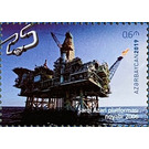 East Azeri Oil Platform - Azerbaijan 2019 - 0.60