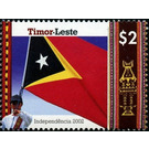 East Timor flag - East Timor 2002 - 2