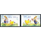 Easter, drawings  - Germany / Federal Republic of Germany 2014 Set