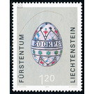 Easter eggs  - Liechtenstein 2001 - 120 Rappen
