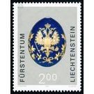 Easter eggs  - Liechtenstein 2001 - 200 Rappen