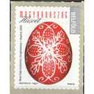 Easter - Hungary 2020