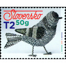 Easter : Traditional Bird Sculpture - Slovakia 2019